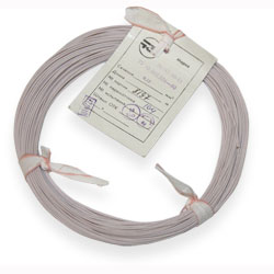 The wire MPO 33-11 0.12 mm2 (41.5 m)