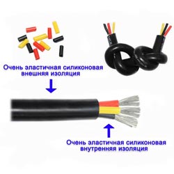Signal cable 3 x 0.5 mm2 silicone flexible